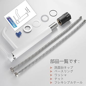 メタル水栓 クローム仕上げ 標準サイズ メタル水栓 クローム仕上げ 標準サイズ Amazon.co.jp: Zxyan